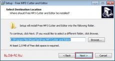 Путь установки Free MP3 Cutter and Editor
