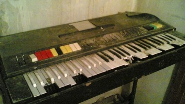 Аудиоредактор Онлайн