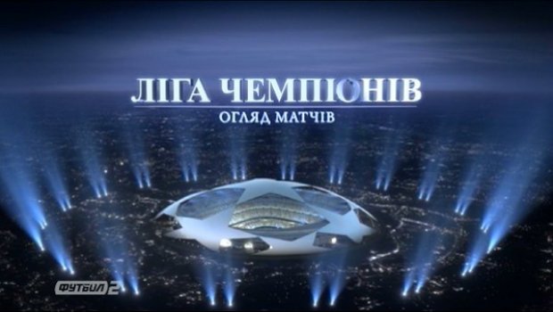 Программа Аудиозаписи