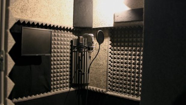 Студия Звука